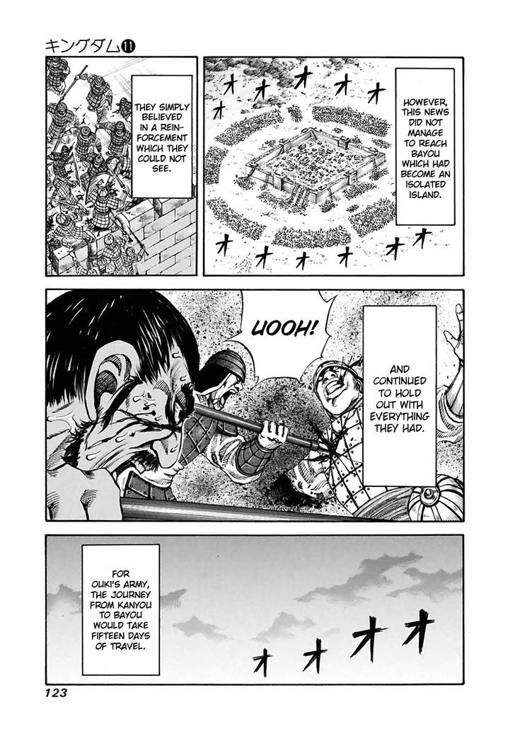 Page 10 of Chapter 114