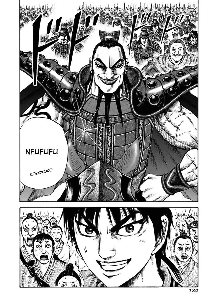 Page 20 of Chapter 114