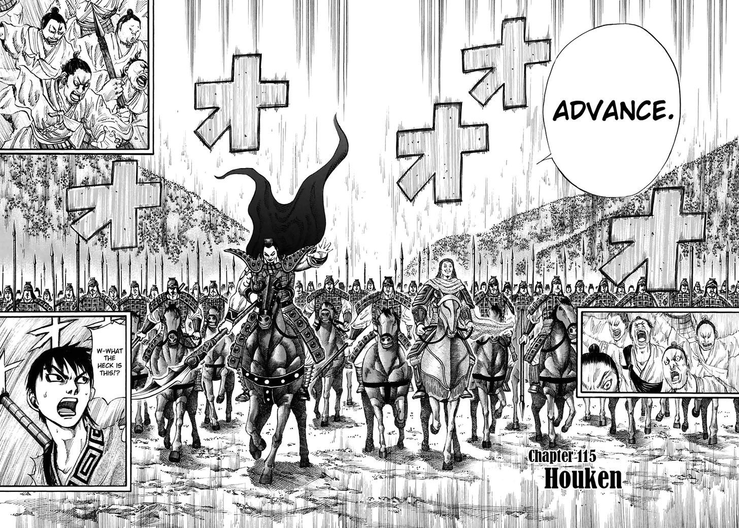 Page 2 of Chapter 115