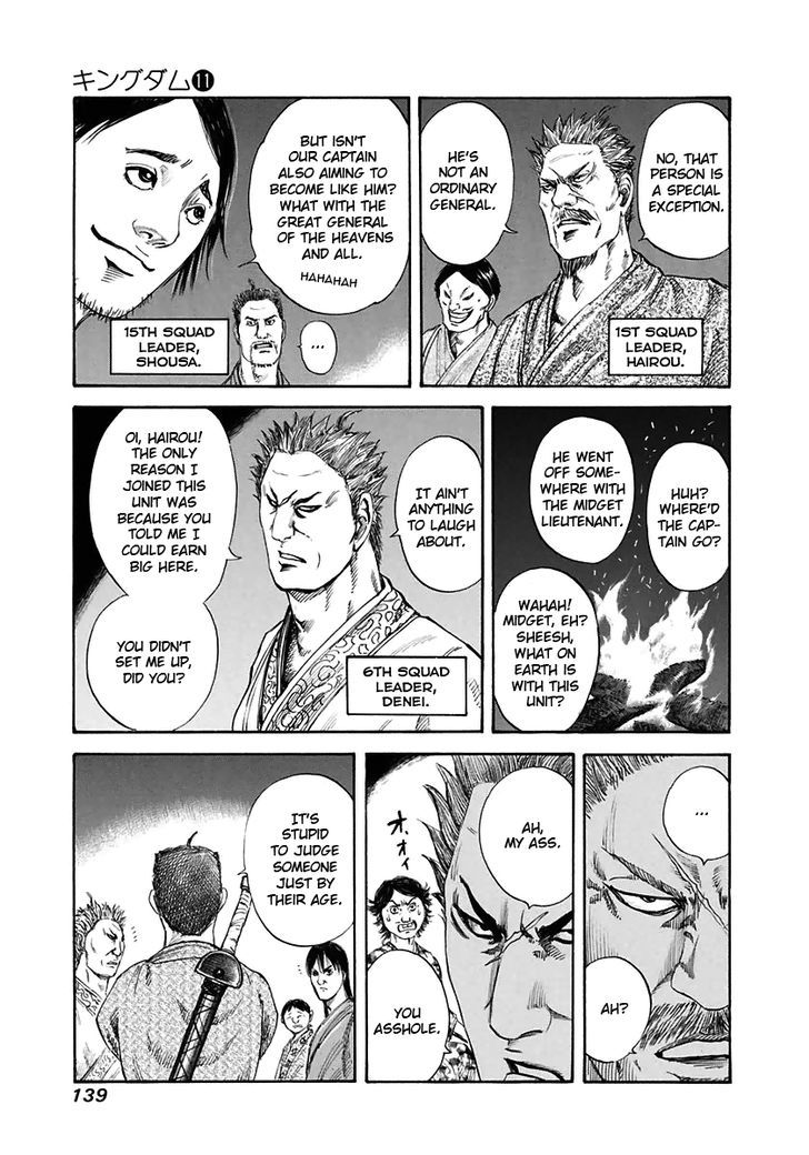 Page 4 of Chapter 115