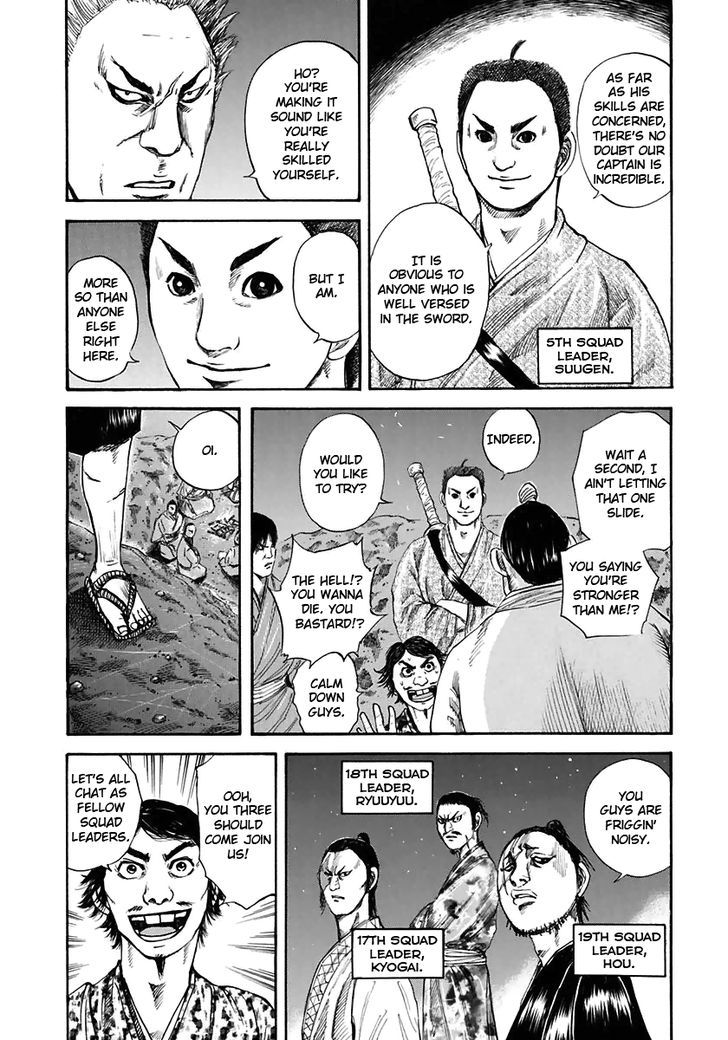 Page 5 of Chapter 115
