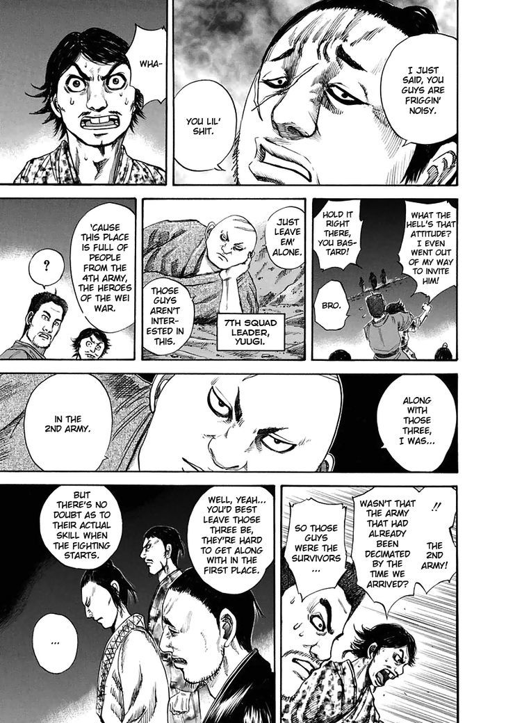 Page 6 of Chapter 115