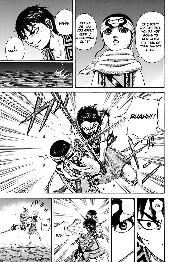 Page 8 of Chapter 115