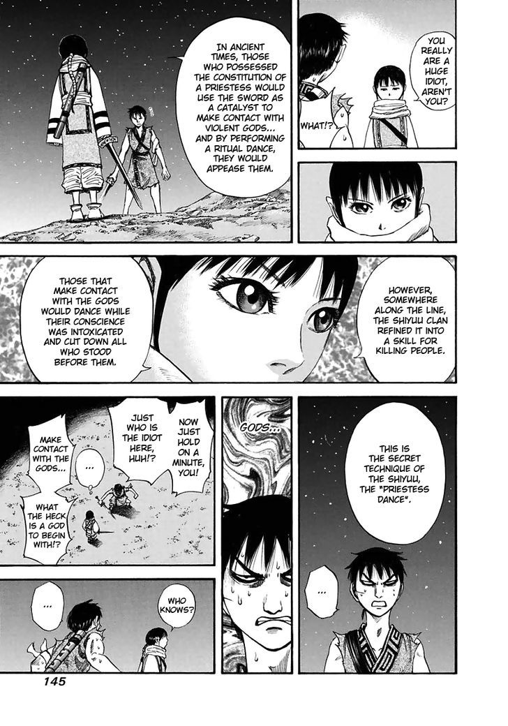 Page 10 of Chapter 115