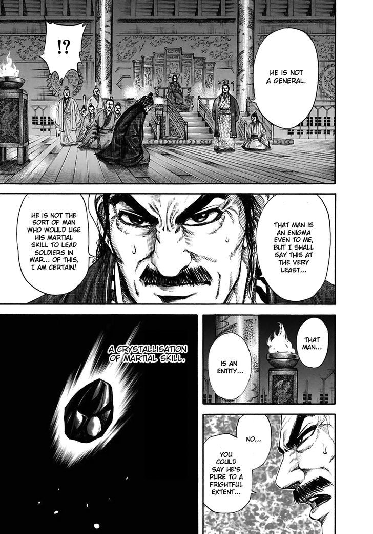 Page 5 of Chapter 116