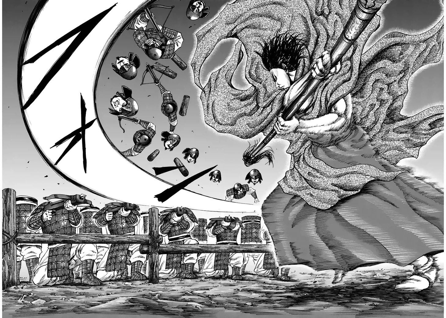 Page 8 of Chapter 116