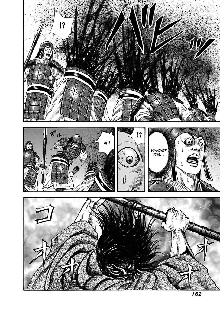 Page 9 of Chapter 116