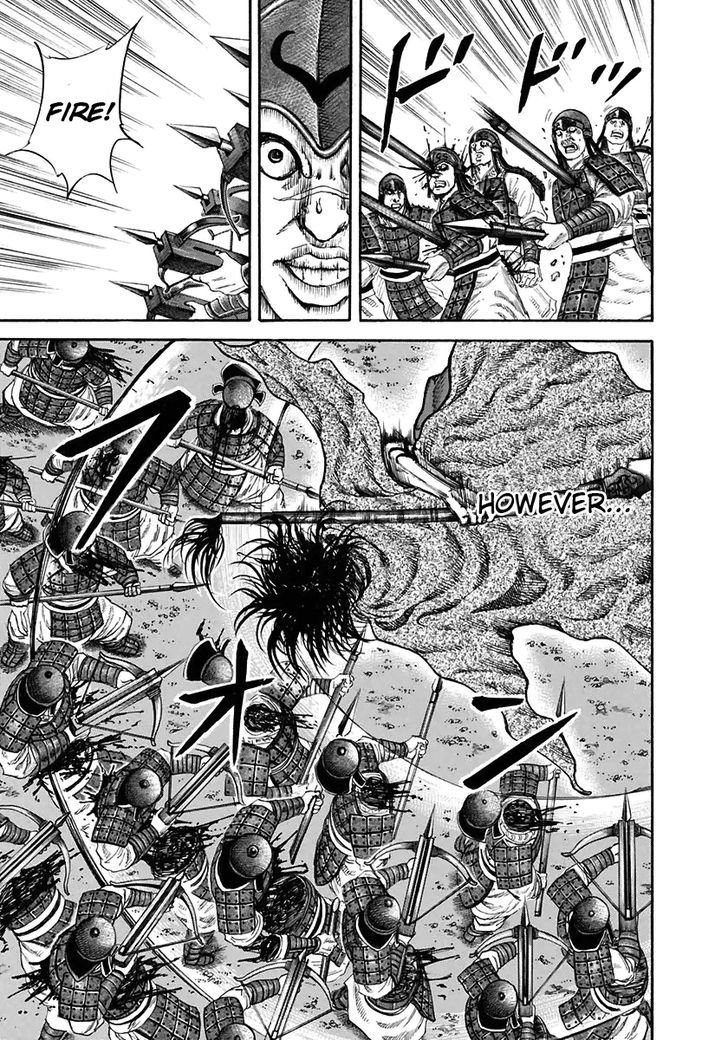 Page 12 of Chapter 116