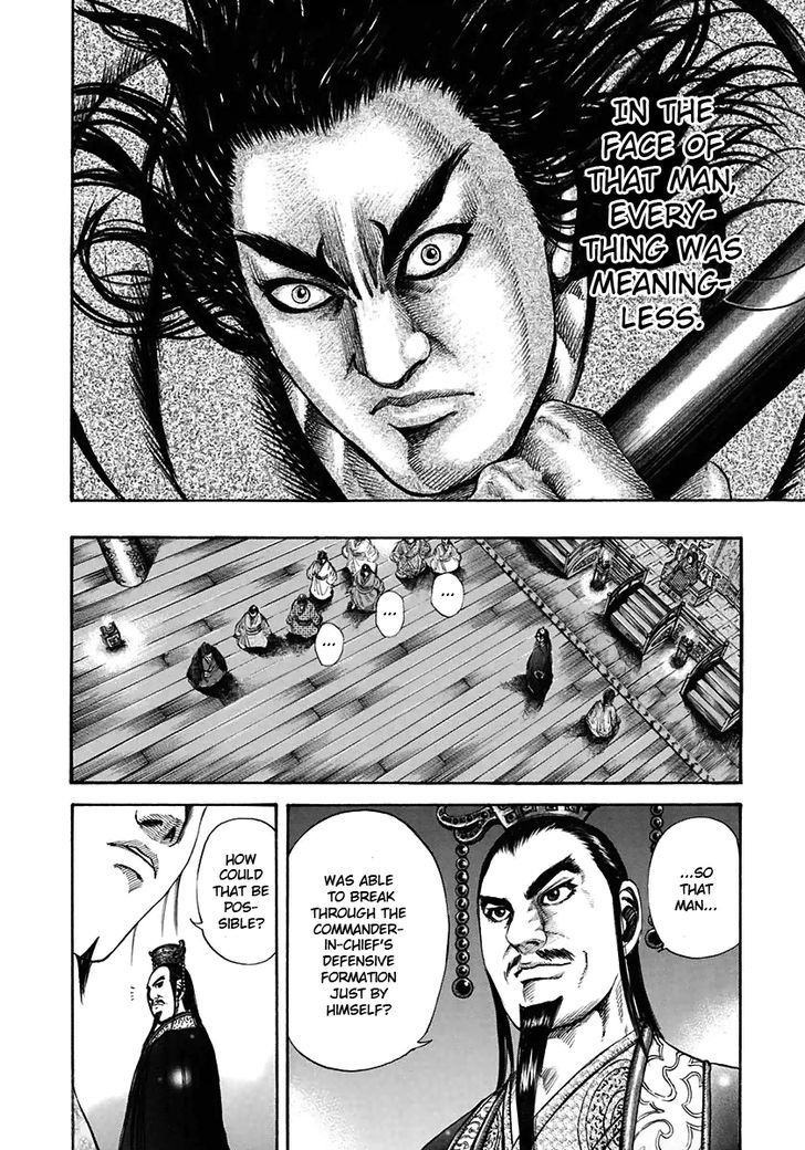 Page 13 of Chapter 116