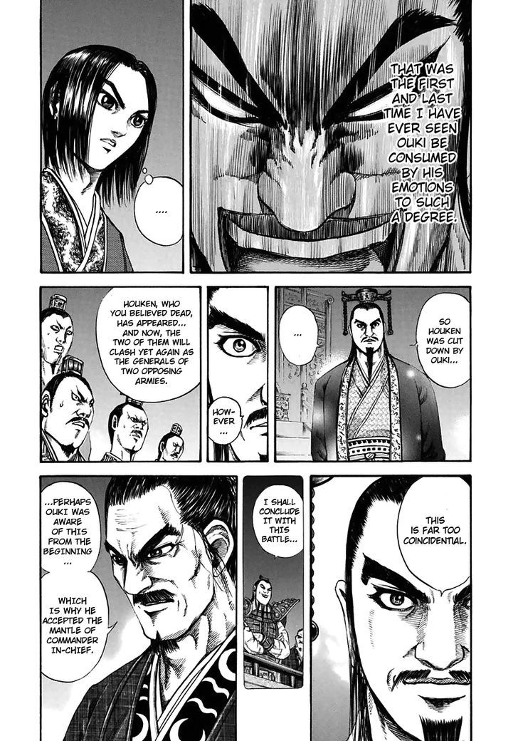 Page 16 of Chapter 116