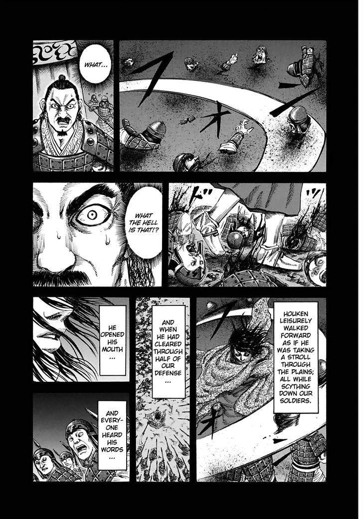 Page 7 of Chapter 117