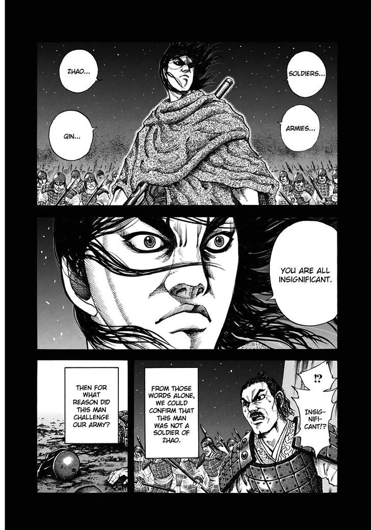Page 8 of Chapter 117