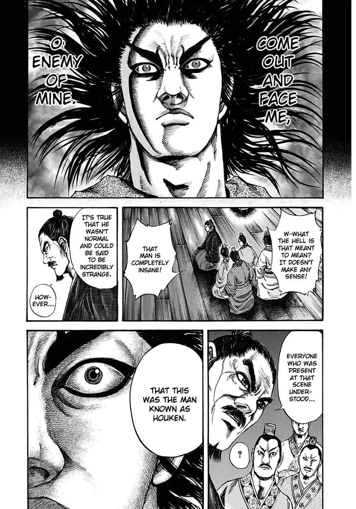 Page 11 of Chapter 117