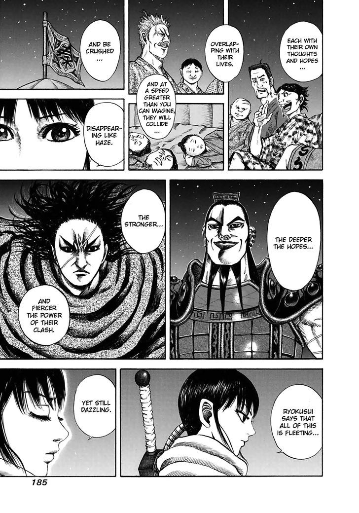 Page 15 of Chapter 117