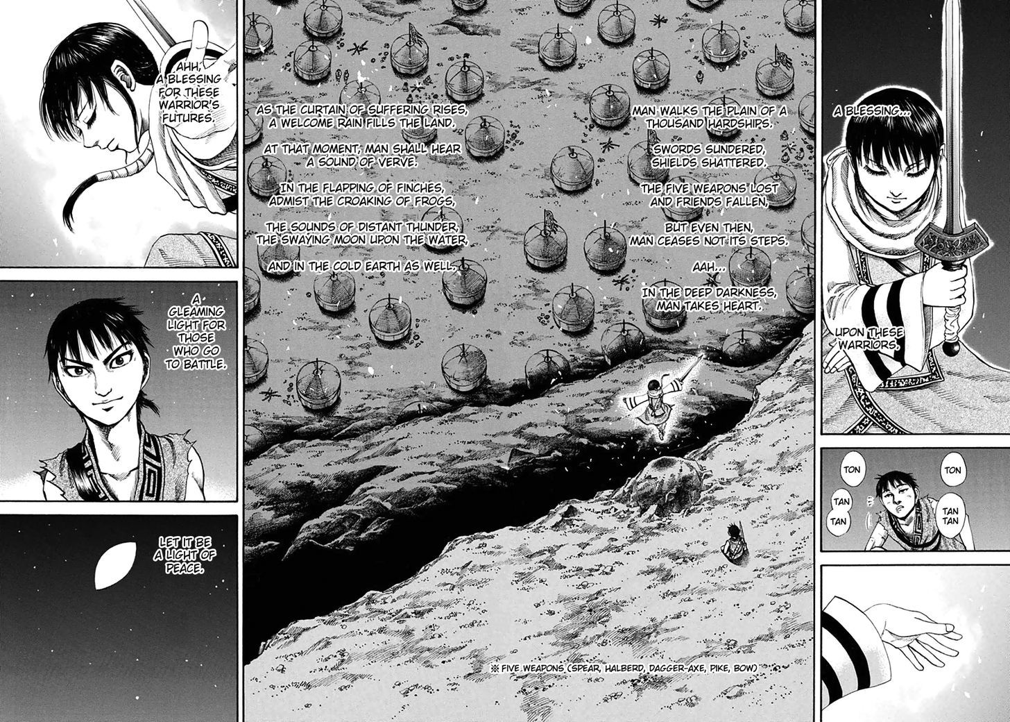 Page 16 of Chapter 117