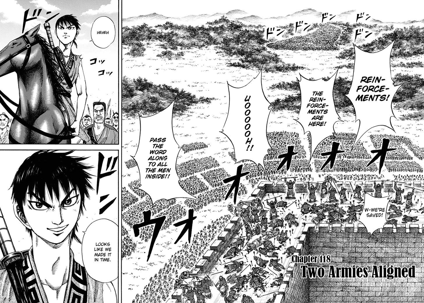 Page 2 of Chapter 118