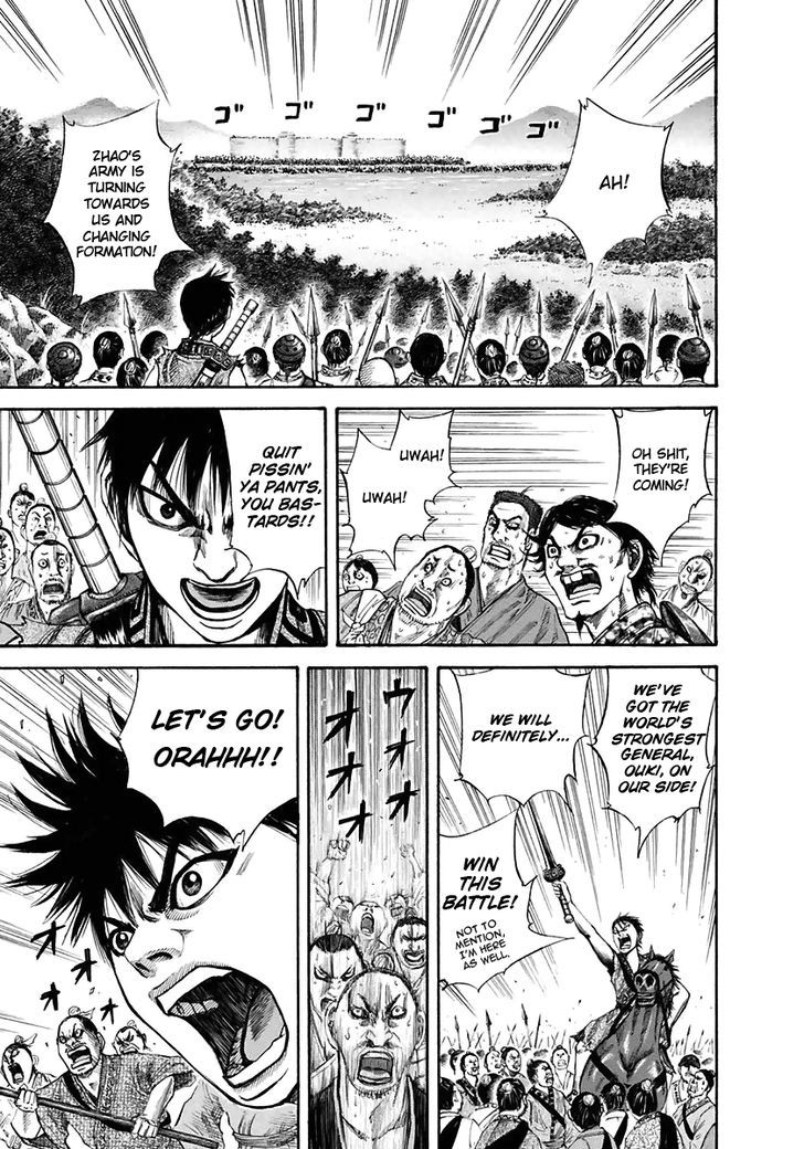 Page 4 of Chapter 118