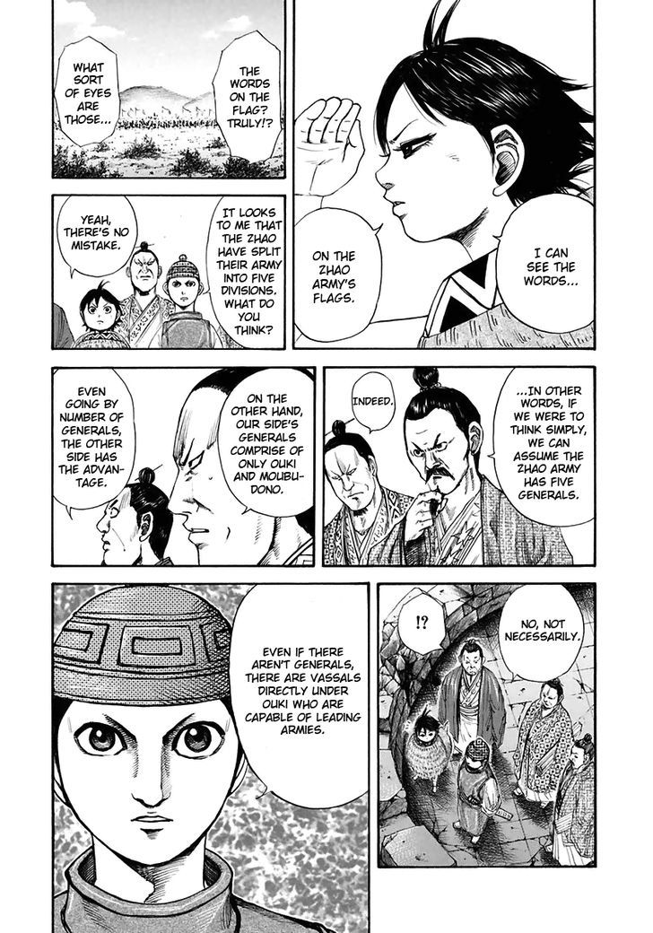 Page 11 of Chapter 118