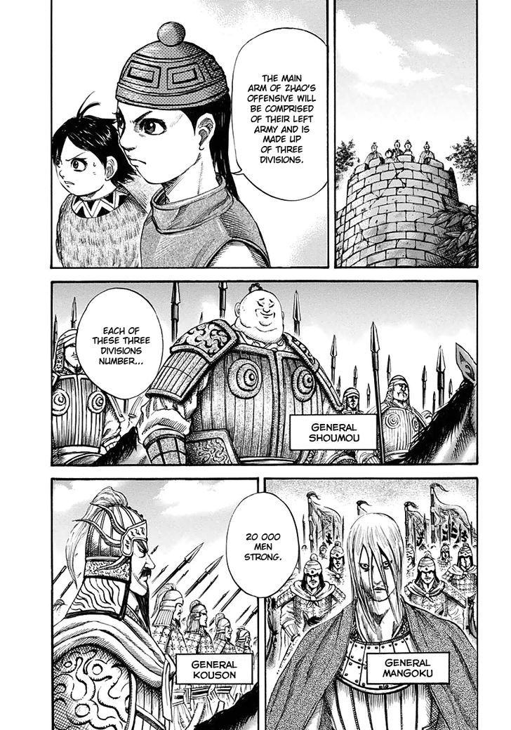 Page 8 of Chapter 119