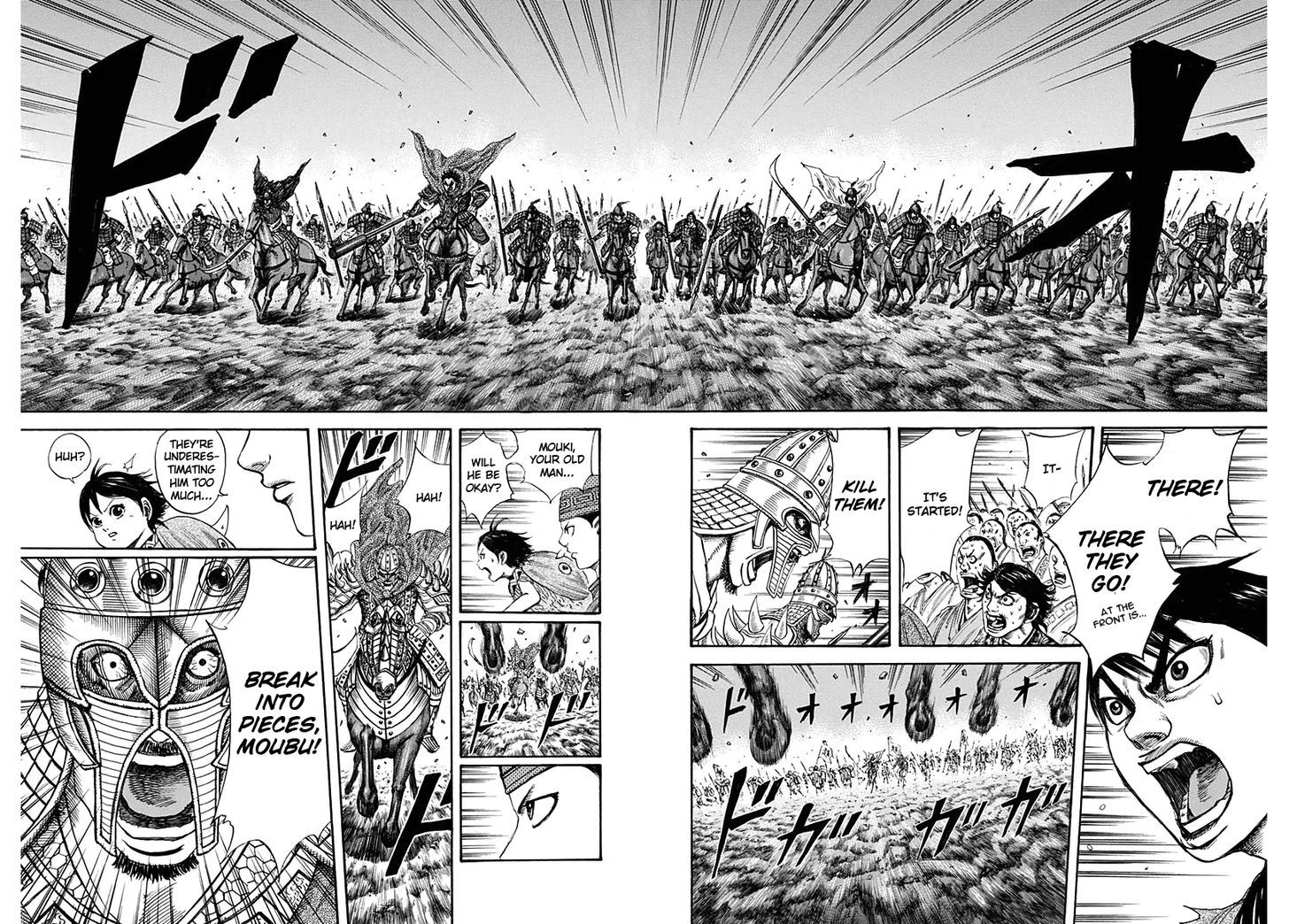 Page 14 of Chapter 119