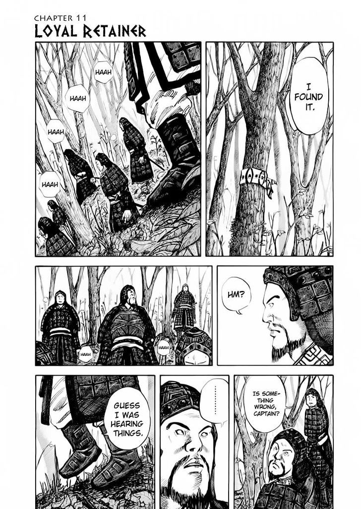 Page 2 of Chapter 12