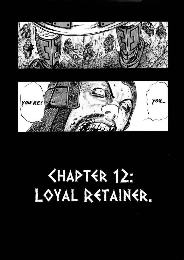 Page 4 of Chapter 12