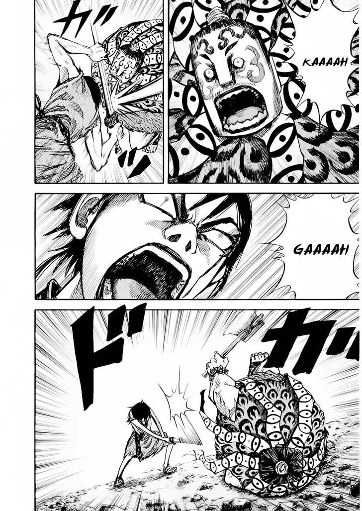 Page 5 of Chapter 12