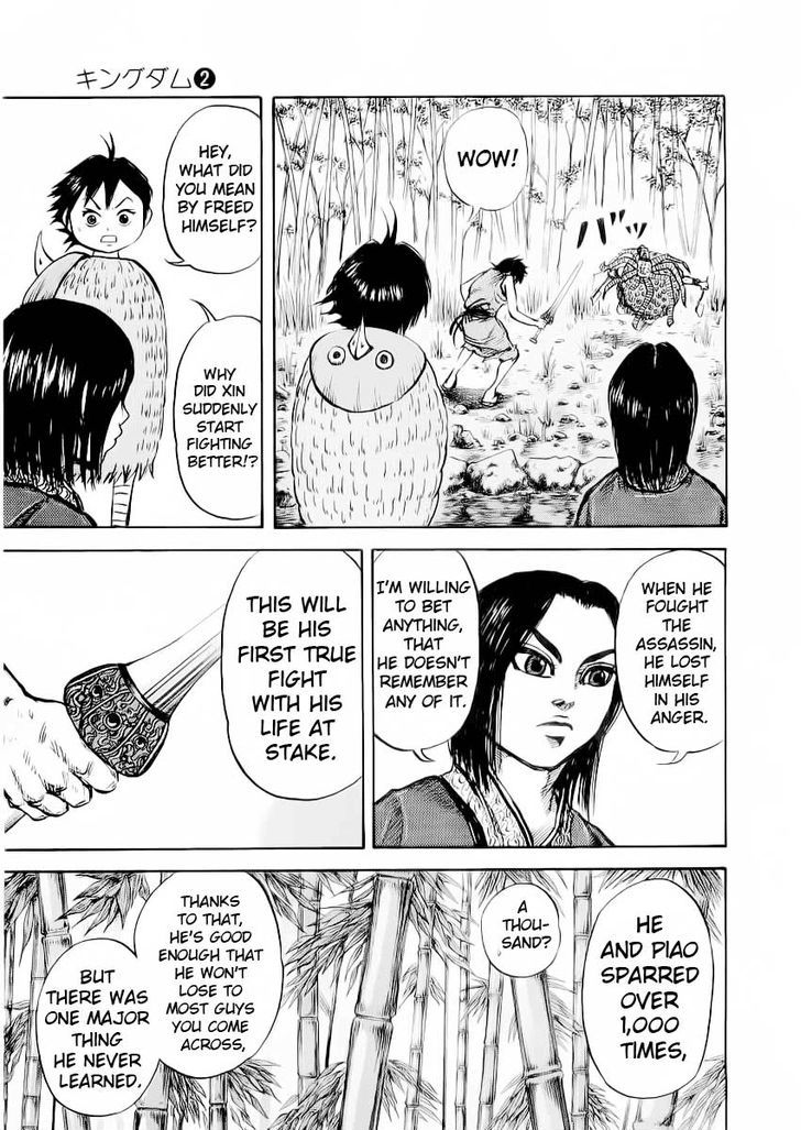 Page 6 of Chapter 12