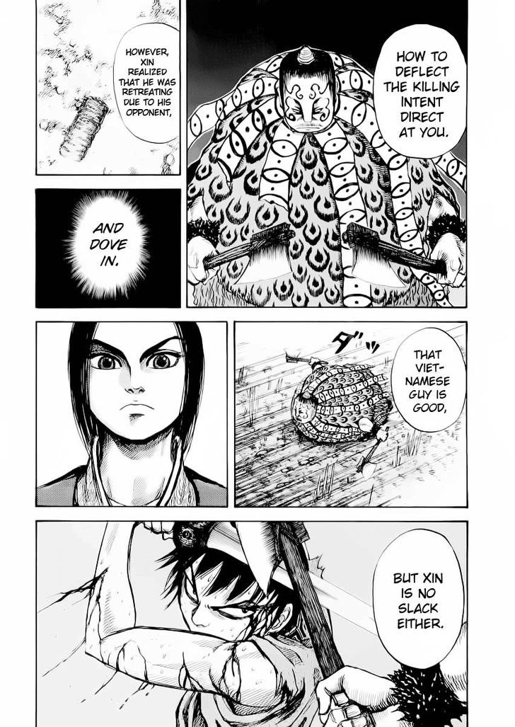 Page 7 of Chapter 12