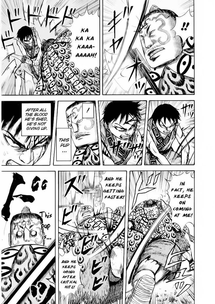 Page 8 of Chapter 12