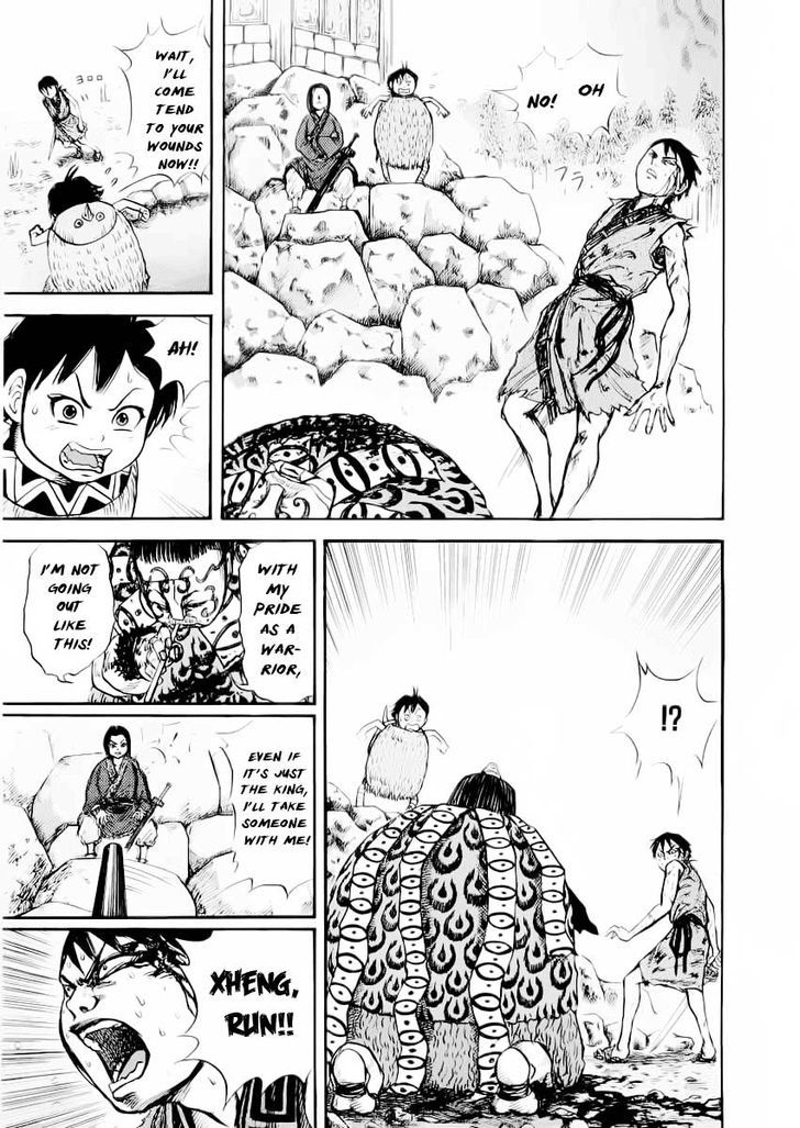 Page 10 of Chapter 12