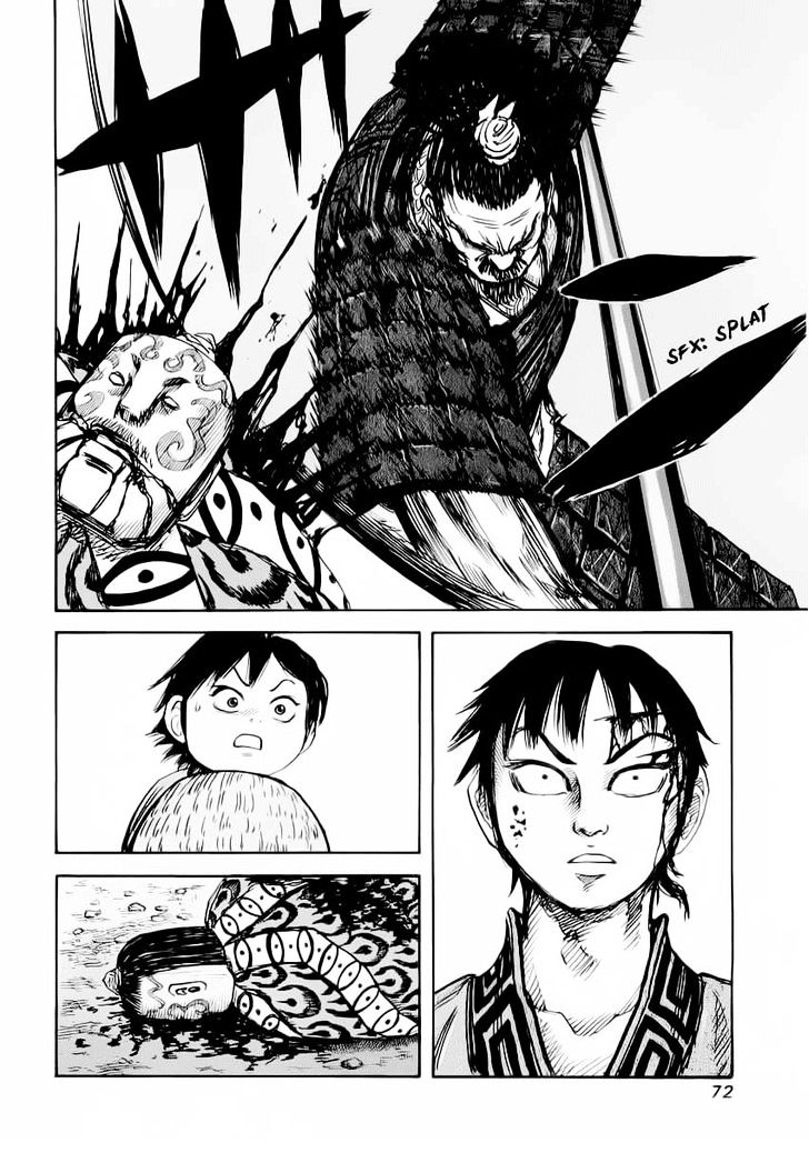 Page 12 of Chapter 12