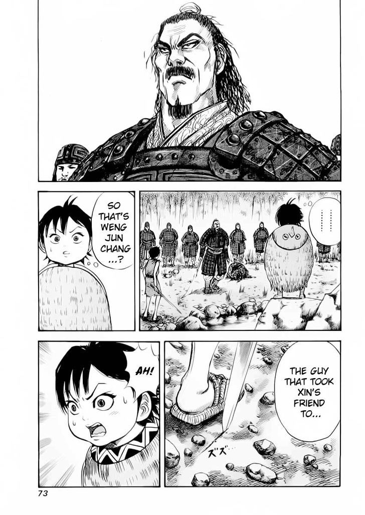Page 13 of Chapter 12