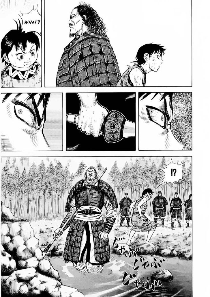 Page 15 of Chapter 12