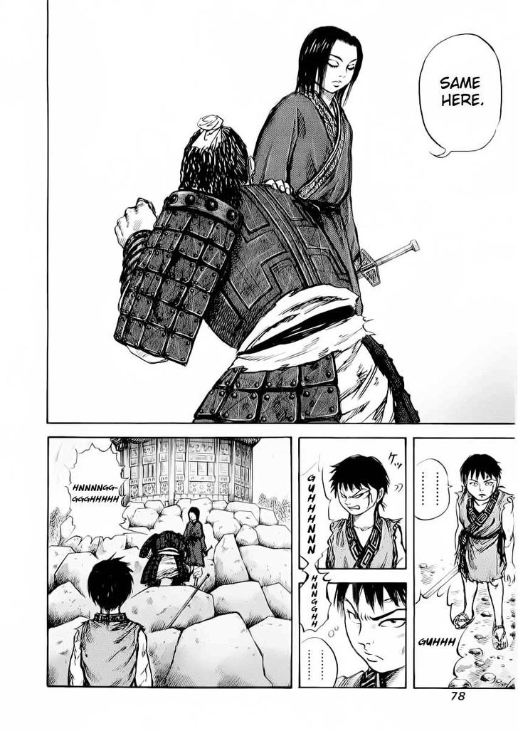 Page 18 of Chapter 12