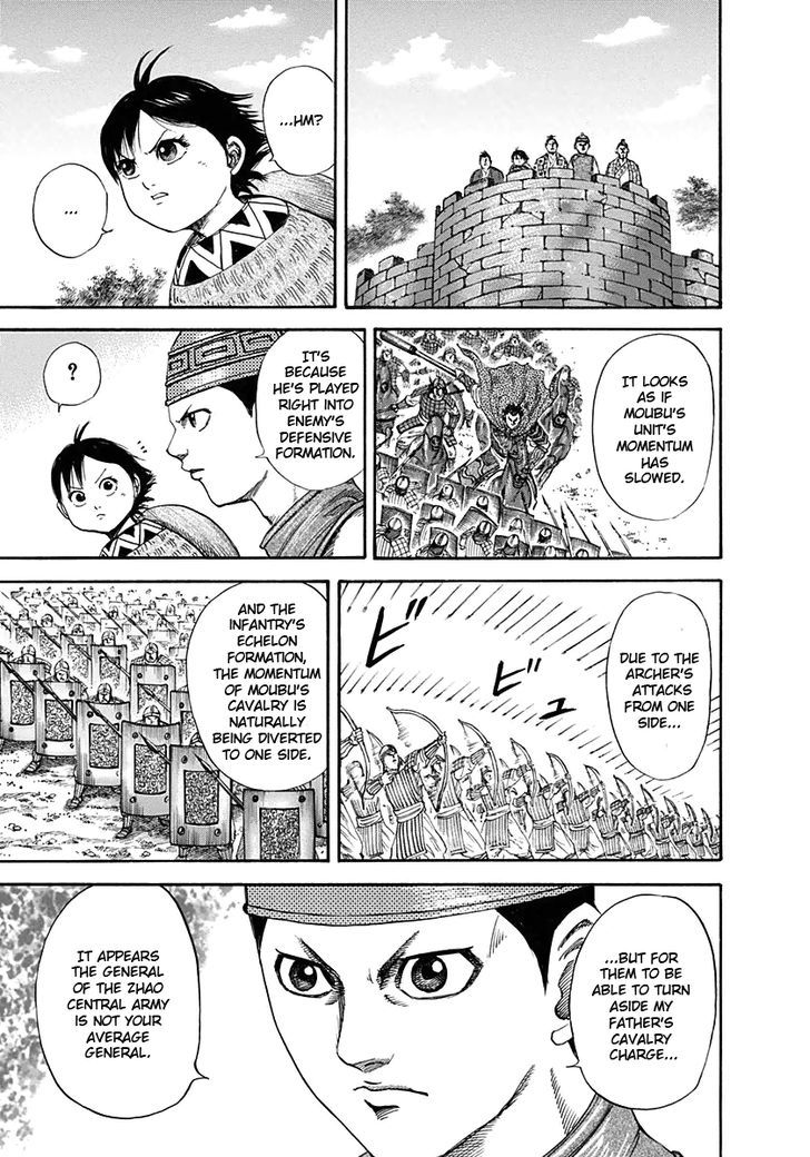 Page 3 of Chapter 120