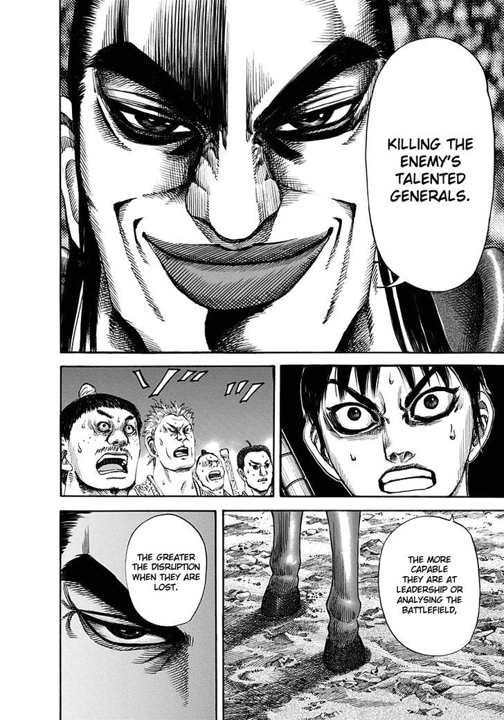 Page 16 of Chapter 120