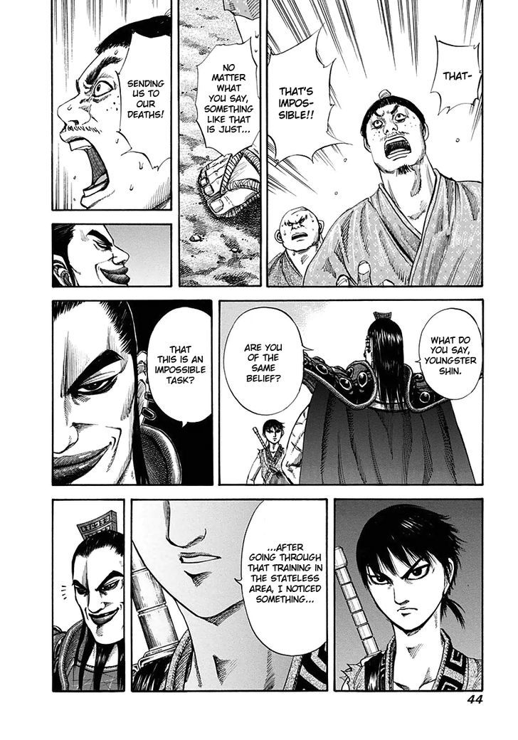 Page 3 of Chapter 121