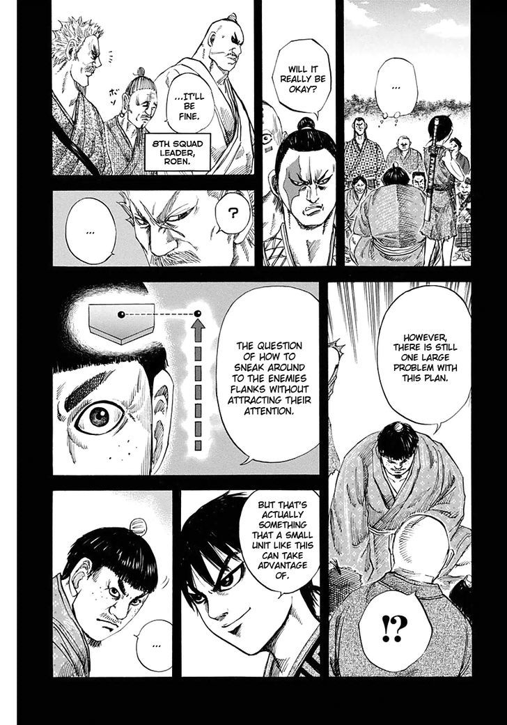 Page 11 of Chapter 121