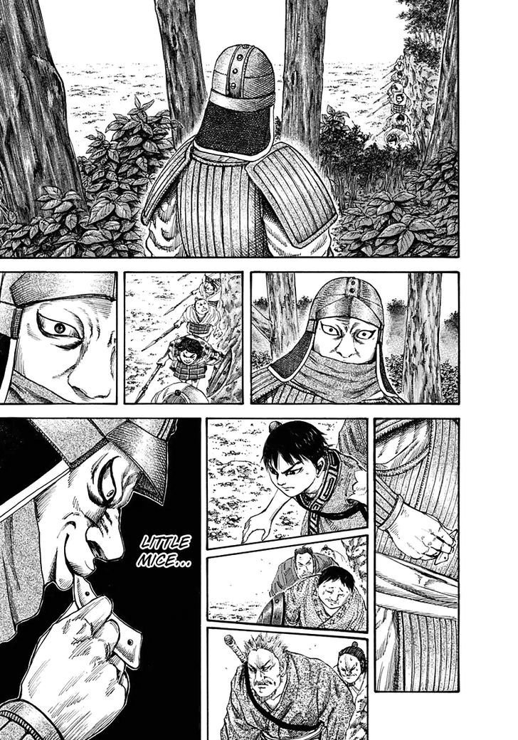 Page 16 of Chapter 121
