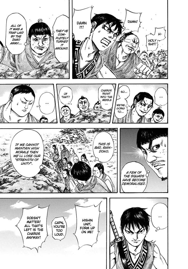 Page 10 of Chapter 122