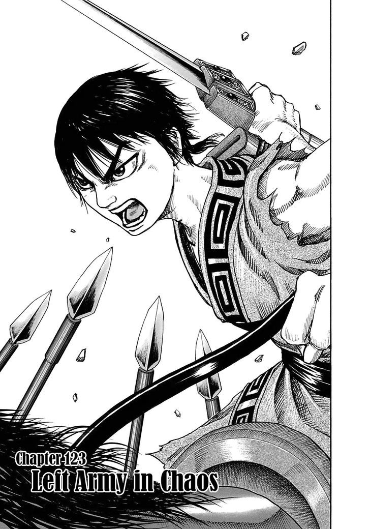 Page 1 of Chapter 123