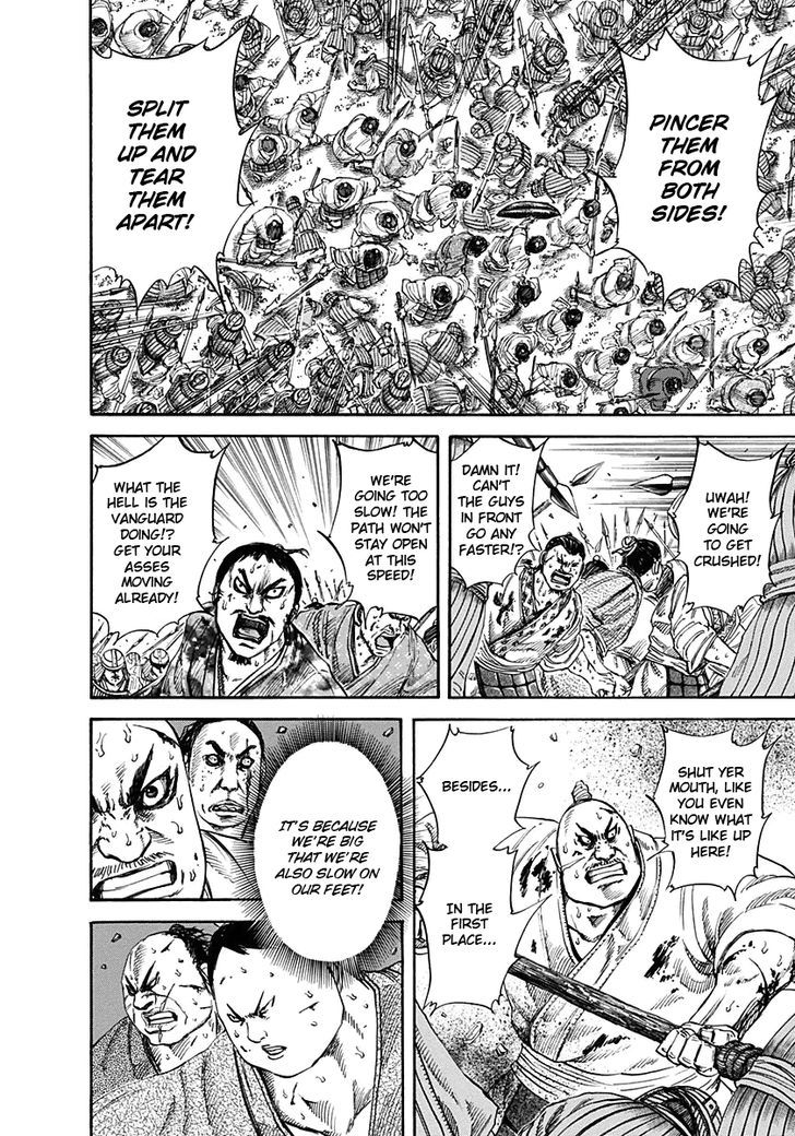 Page 10 of Chapter 123