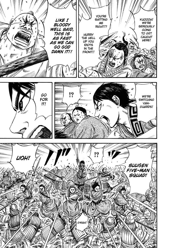 Page 11 of Chapter 123