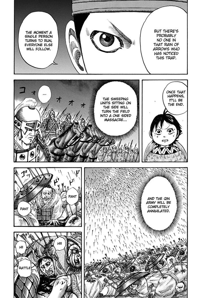 Page 15 of Chapter 123