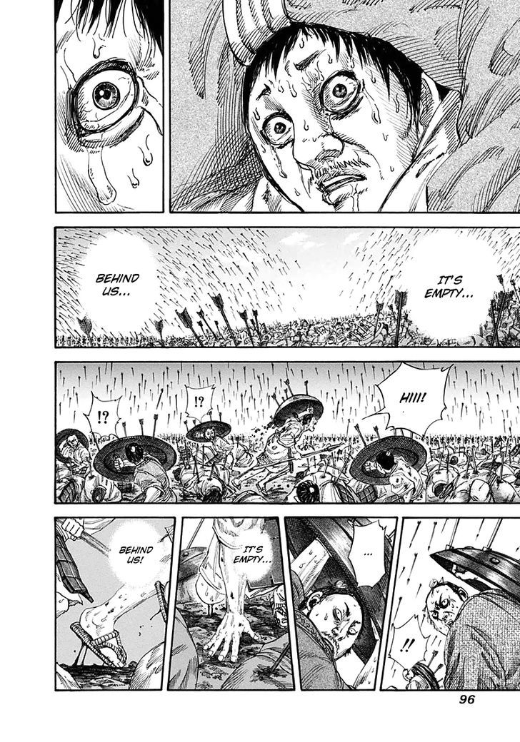 Page 16 of Chapter 123
