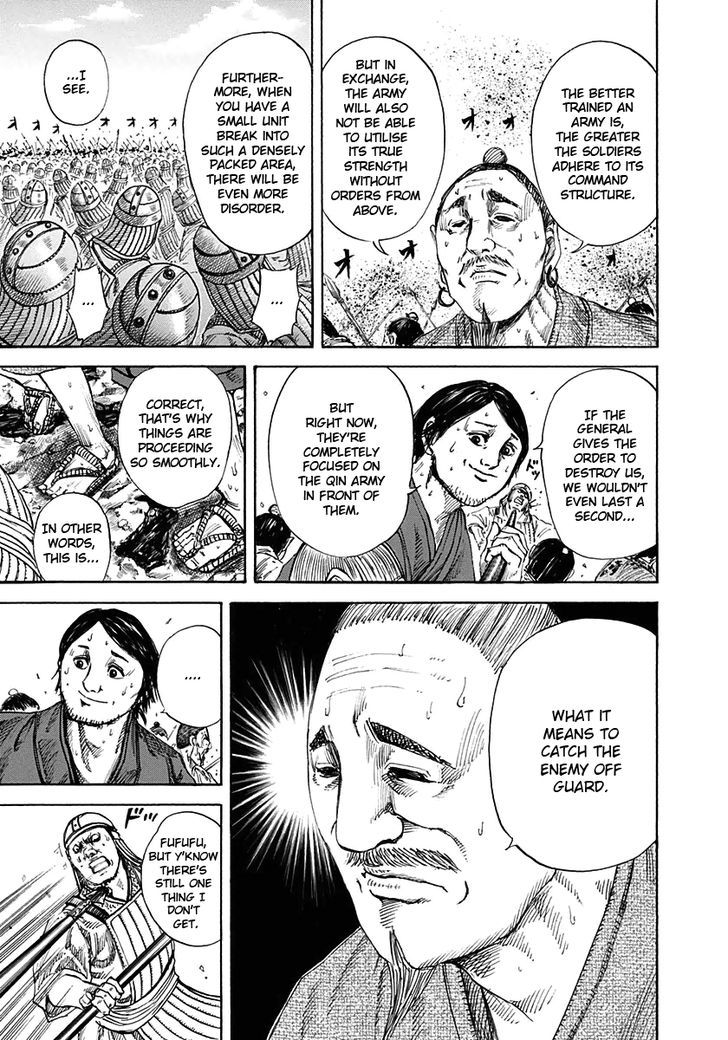 Page 9 of Chapter 124