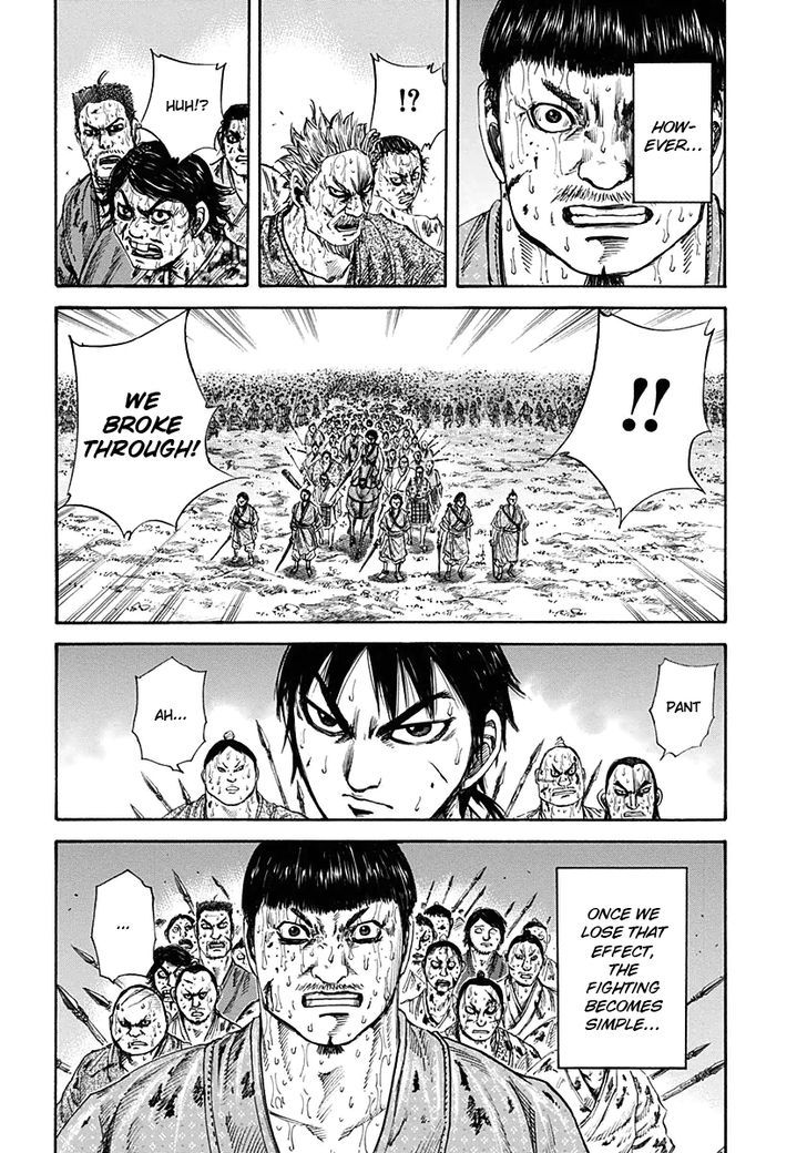 Page 13 of Chapter 124