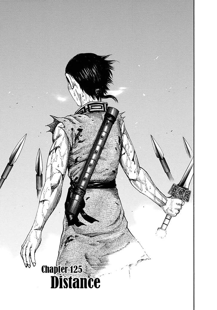 Page 1 of Chapter 125