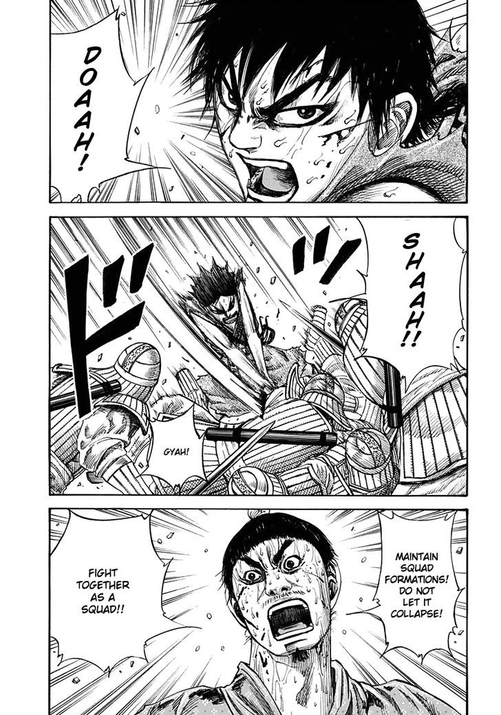 Page 2 of Chapter 125